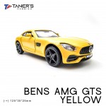 Diecast Mobil Sedan Jeep SUV Benz BMW Miniatur Metal Model 1:36